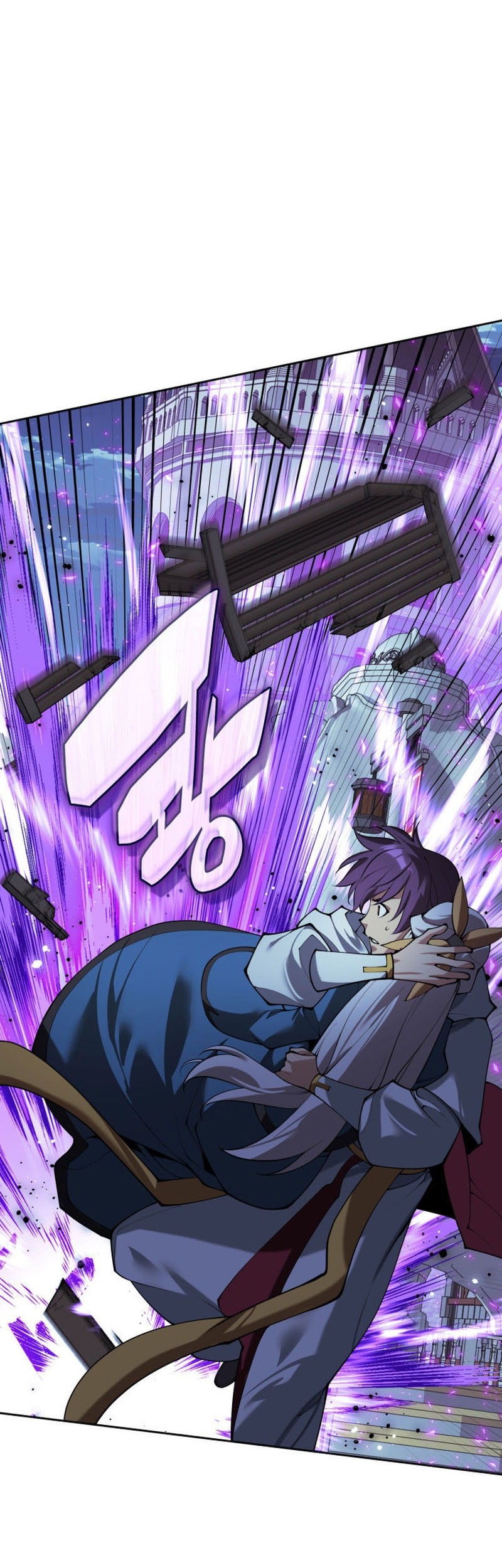 Overgeared New Chapter 286 - halaman 54