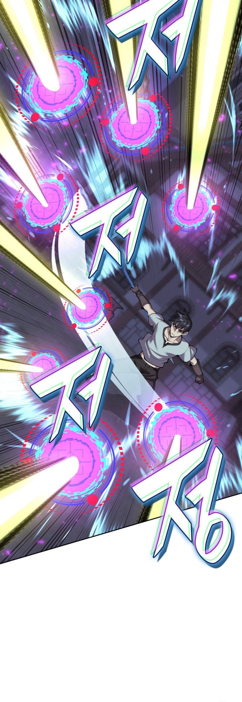 Overgeared New Chapter 286 - halaman 57