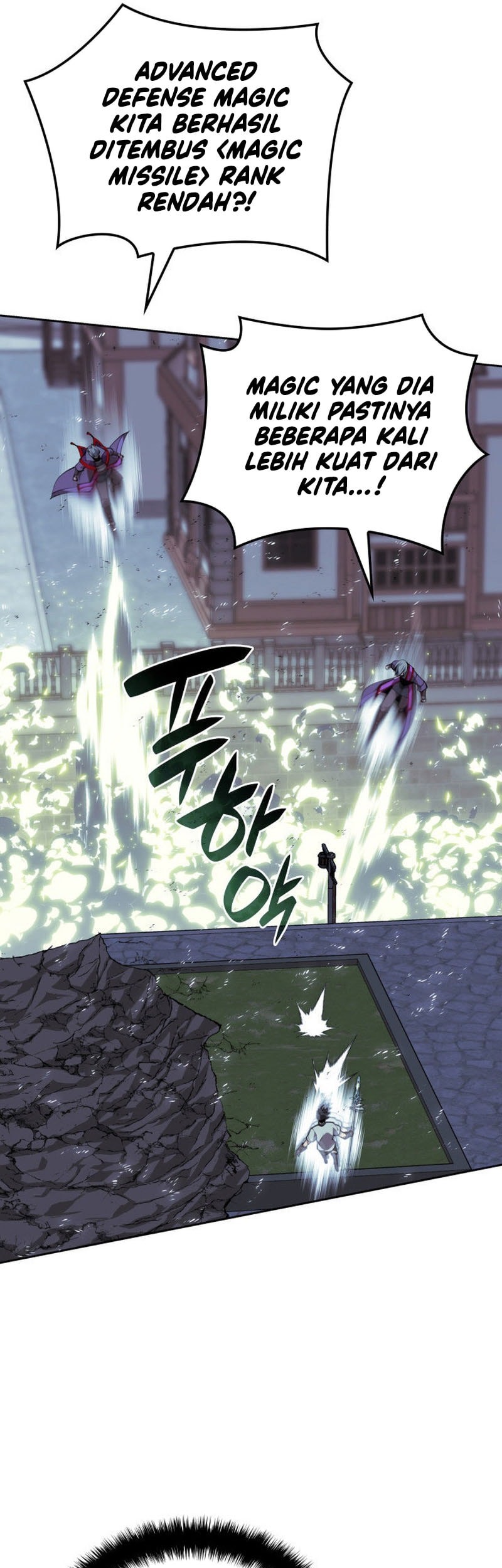 Overgeared New Chapter 286 - halaman 78