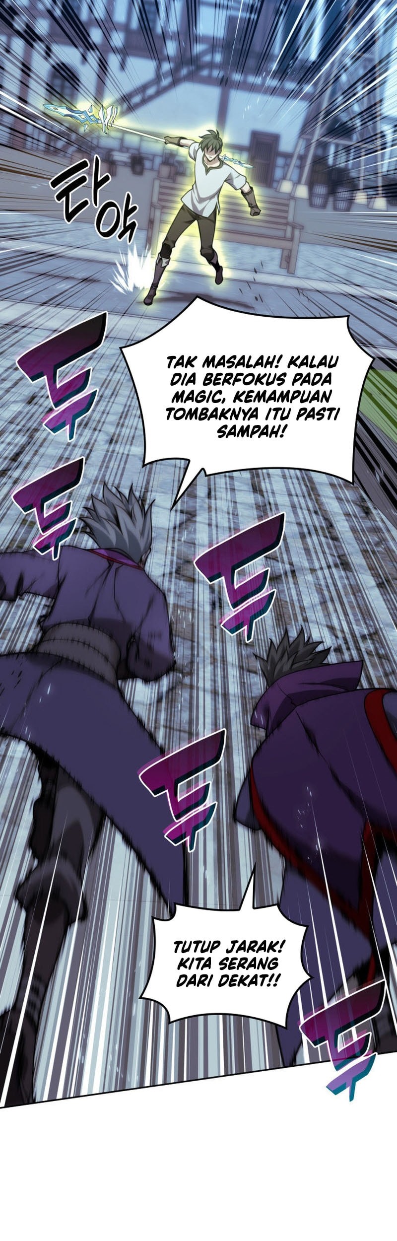 Overgeared New Chapter 286 - halaman 80