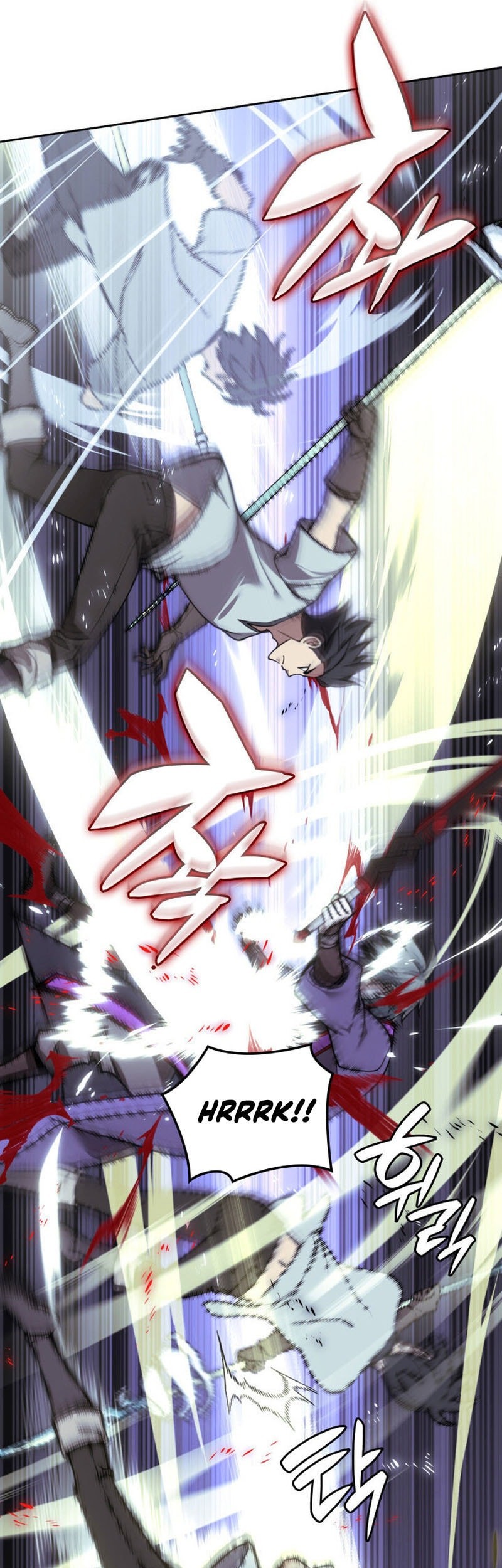Overgeared New Chapter 286 - halaman 82