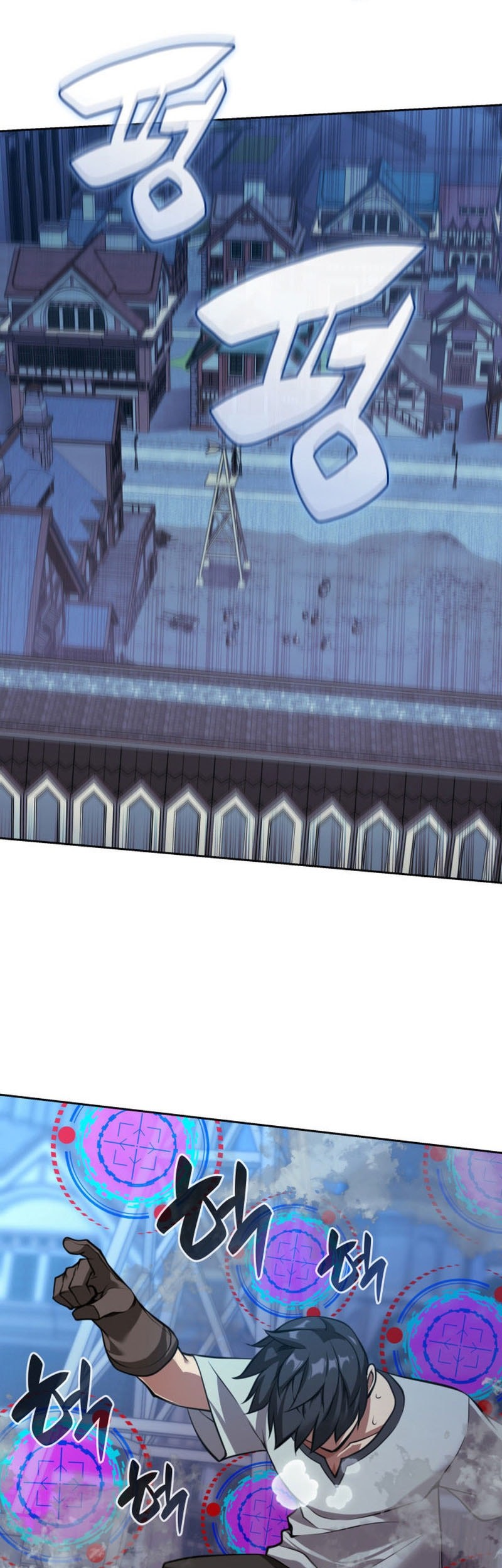 Overgeared New Chapter 286 - halaman 18
