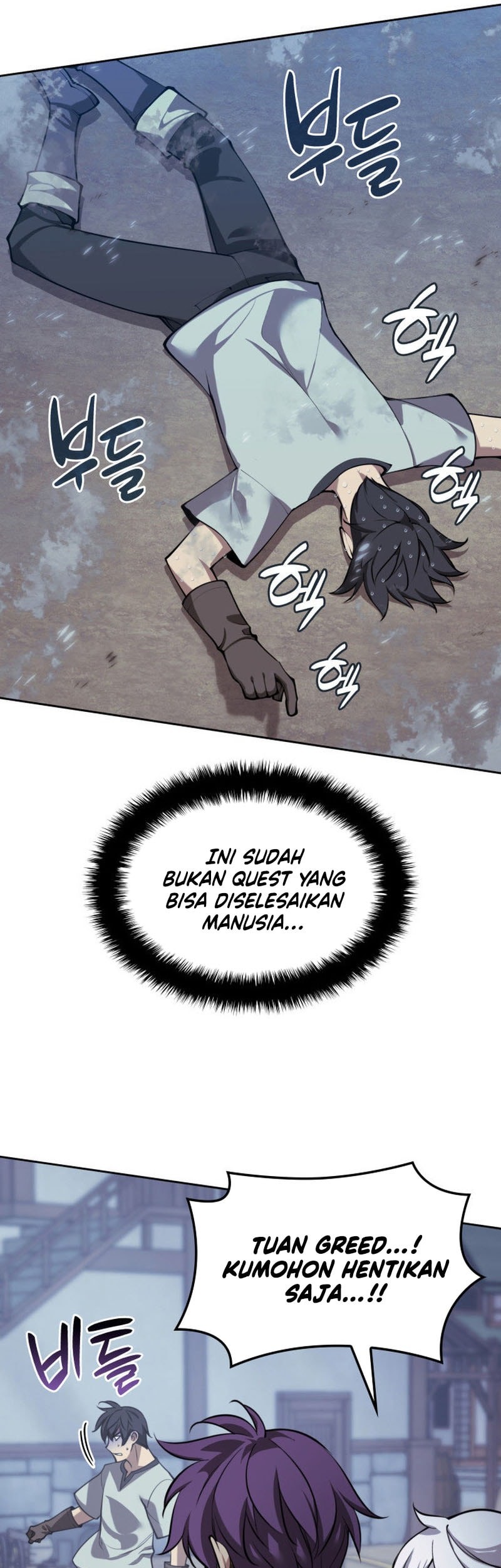 Overgeared New Chapter 286 - halaman 22