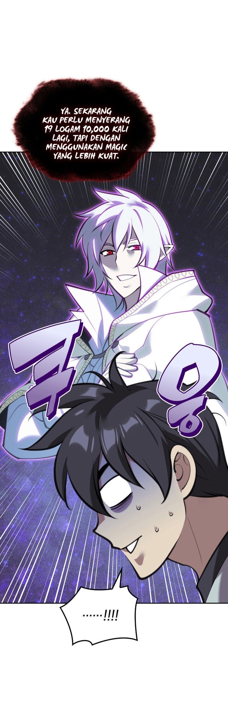 Overgeared New Chapter 286 - halaman 33
