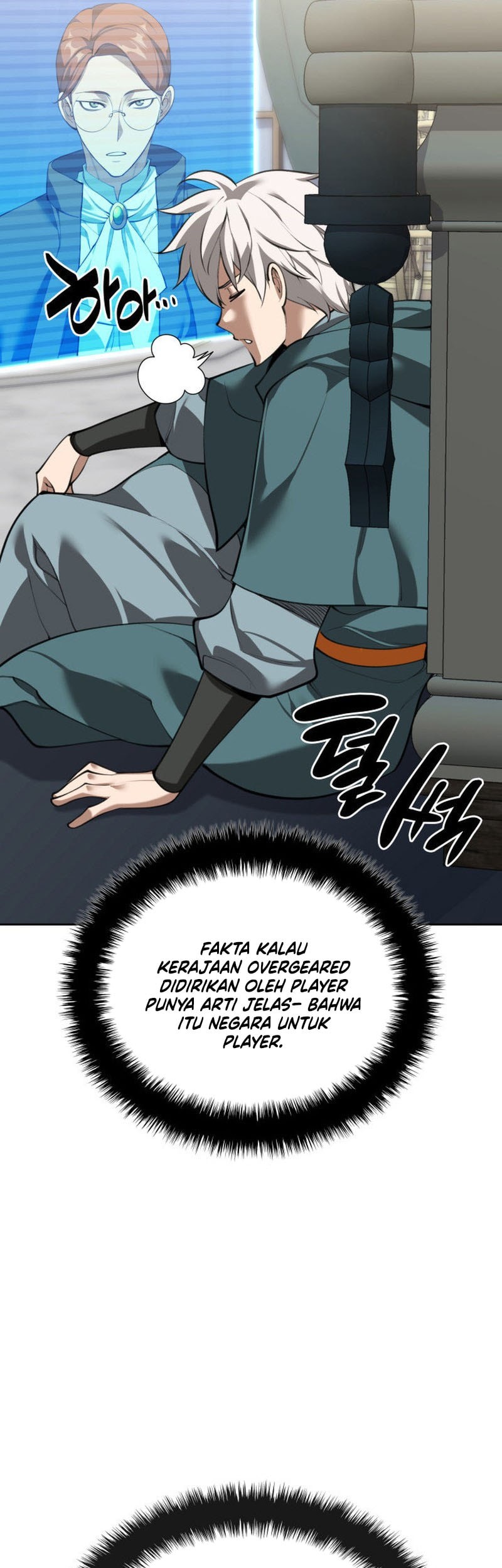 Overgeared New Chapter 287 - halaman 42