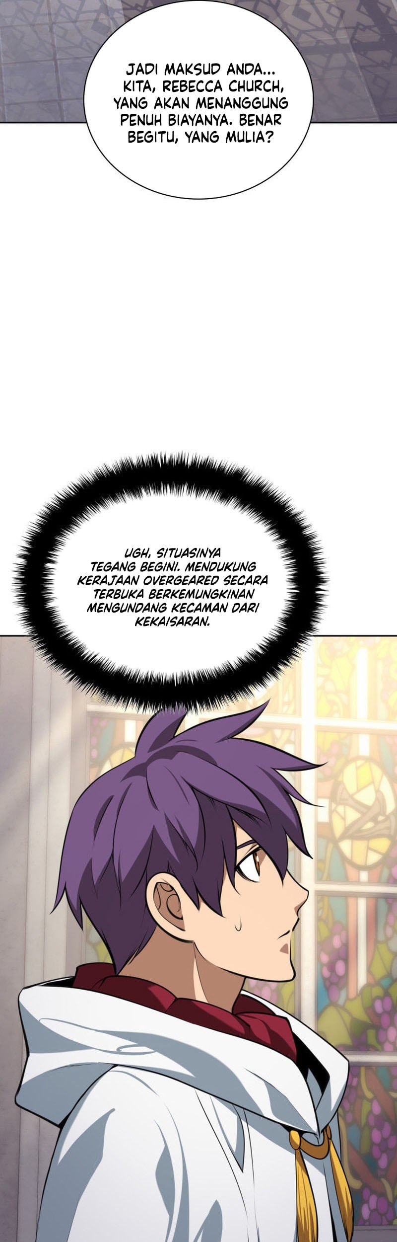 Overgeared New Chapter 287 - halaman 50
