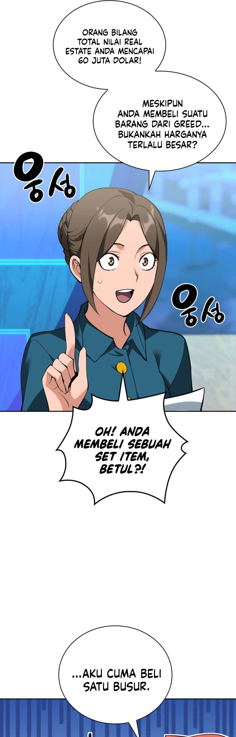 Overgeared New Chapter 287 - halaman 6
