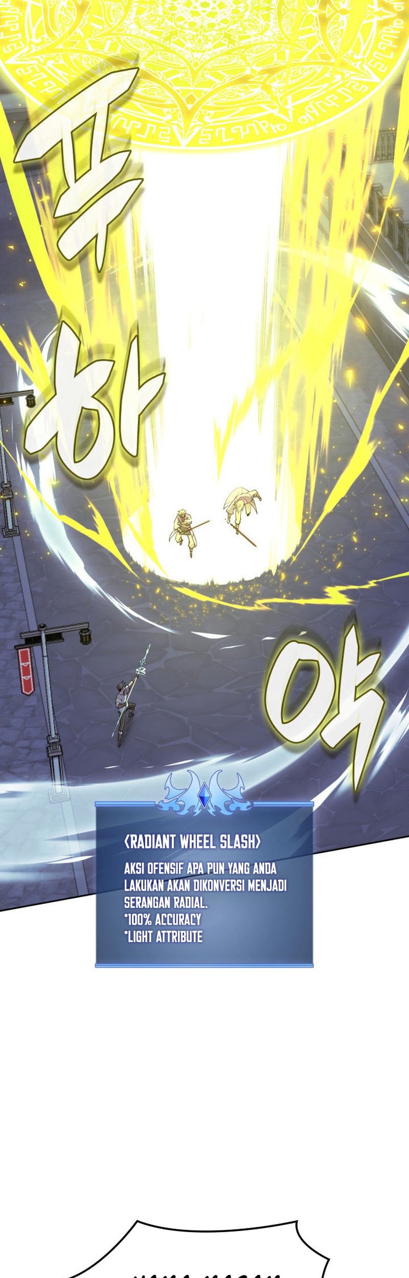 Overgeared New Chapter 287 - halaman 11