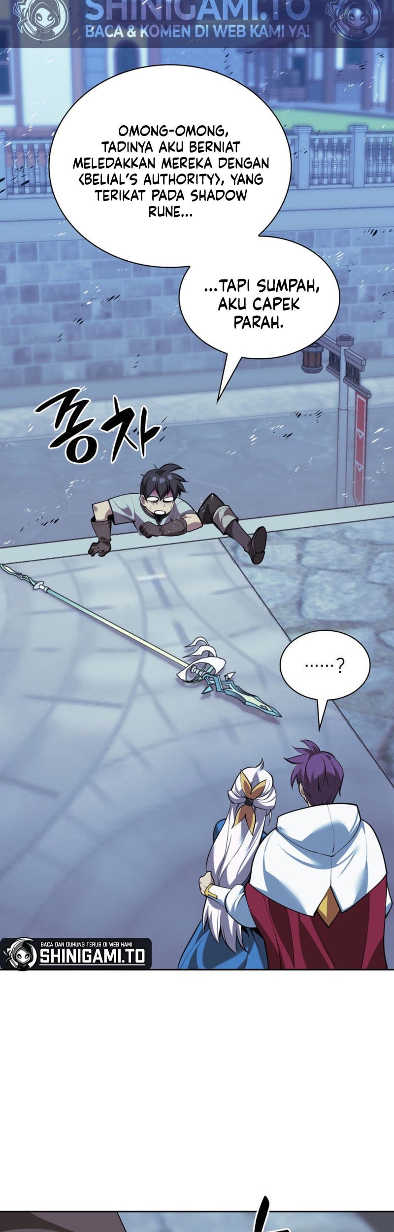 Overgeared New Chapter 287 - halaman 16
