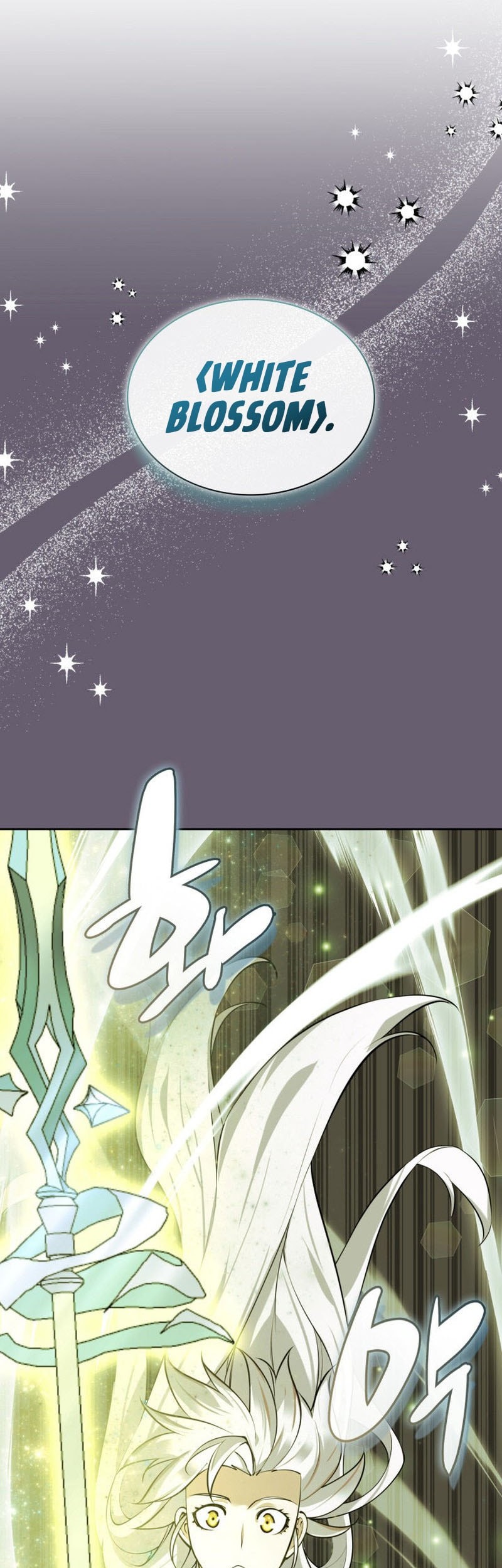 Overgeared New Chapter 287 - halaman 20