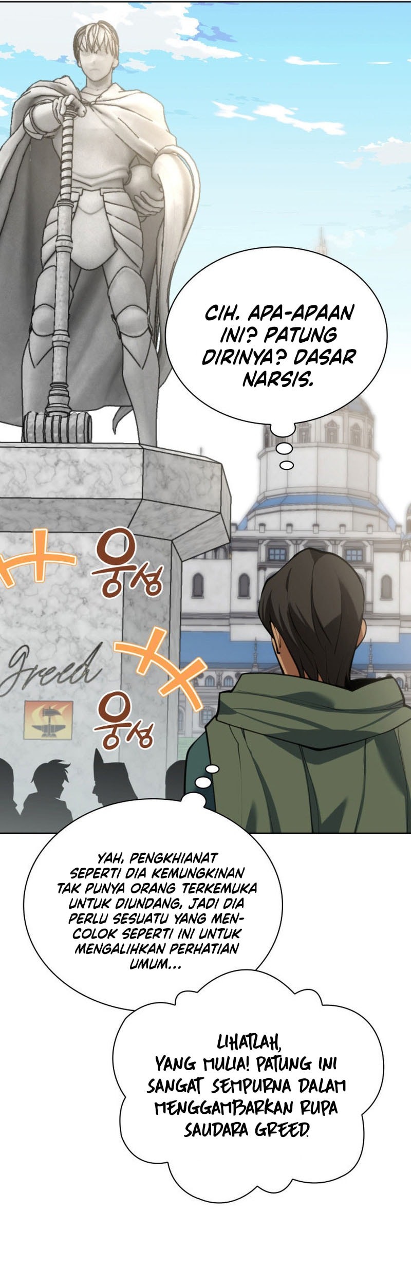 Overgeared New Chapter 288 - halaman 47