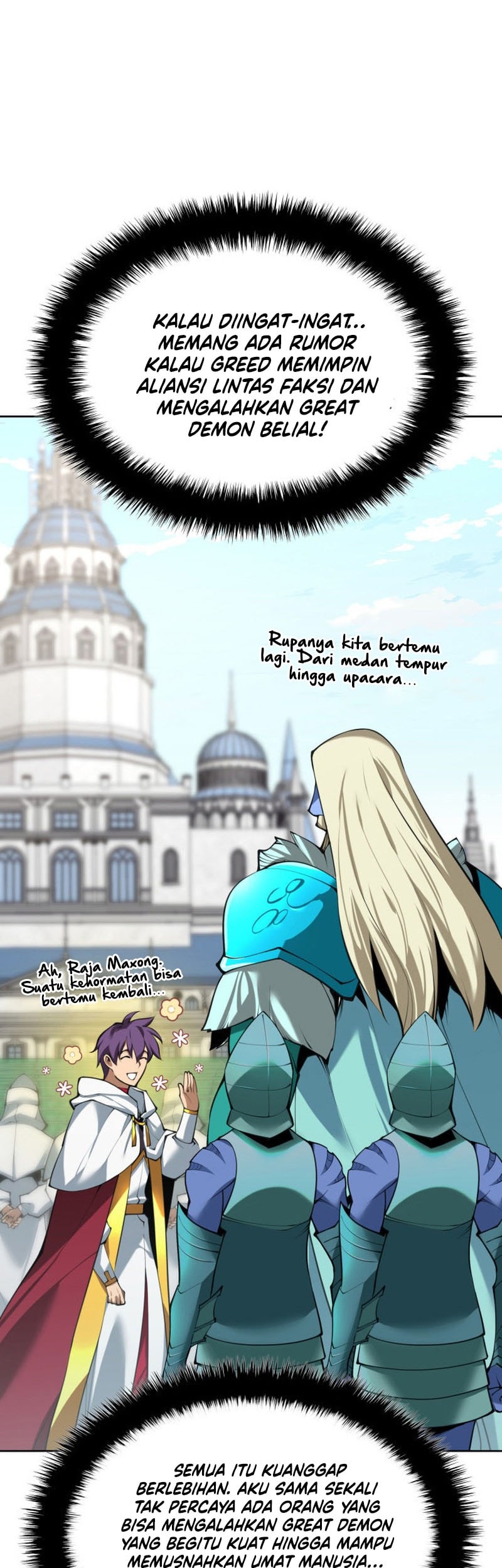 Overgeared New Chapter 288 - halaman 53