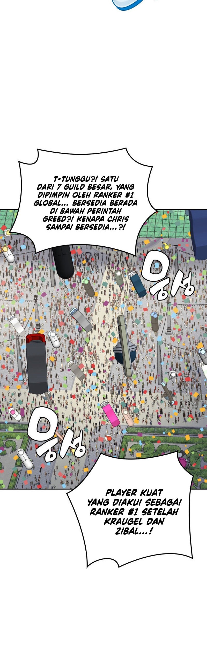 Overgeared New Chapter 289 - halaman 43