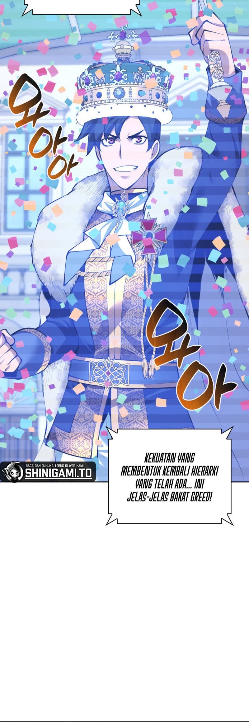 Overgeared New Chapter 289 - halaman 45