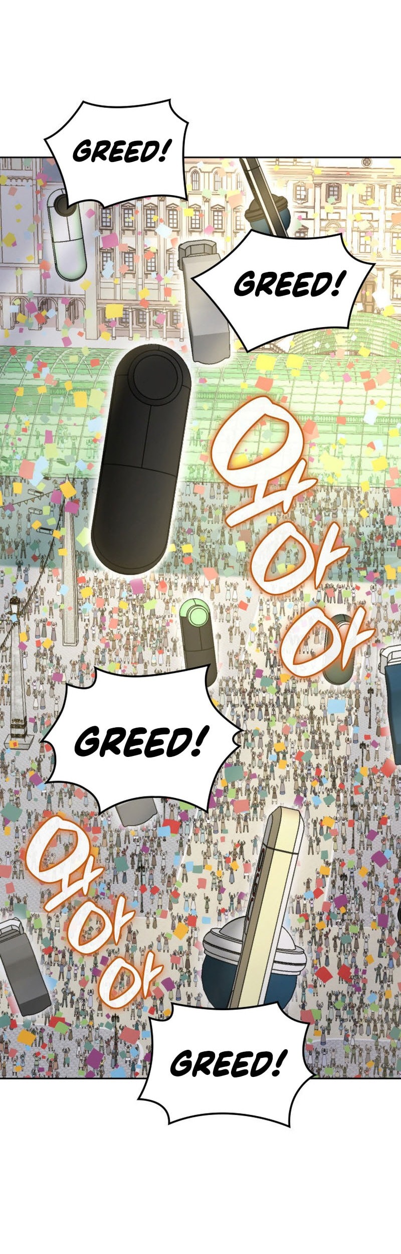 Overgeared New Chapter 289 - halaman 51