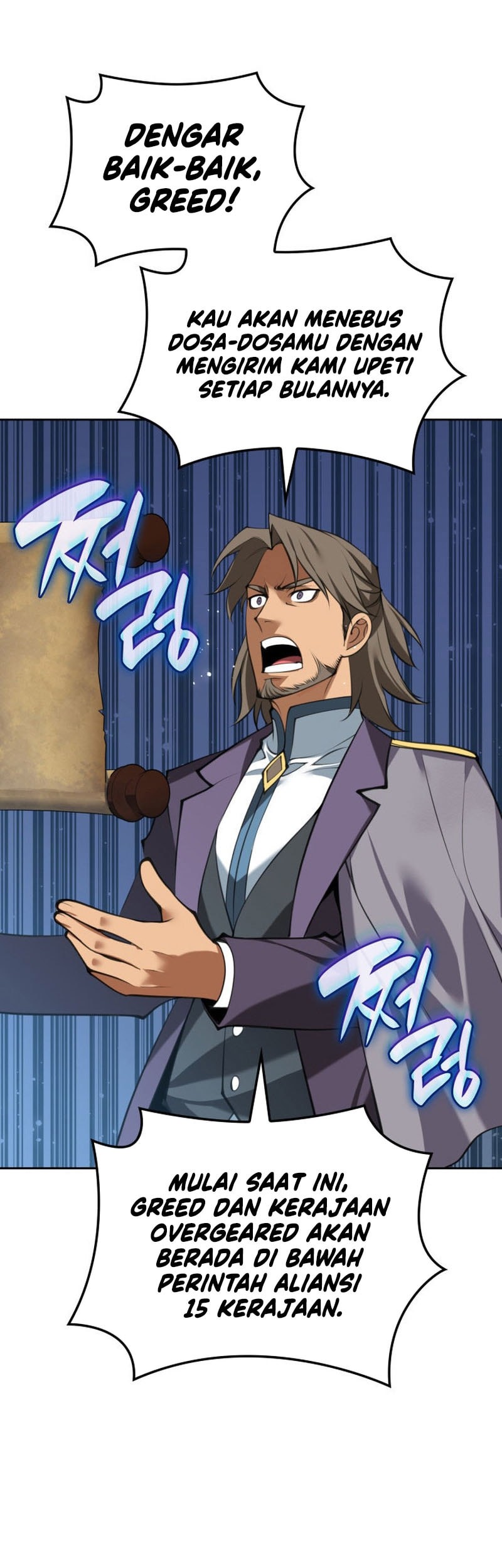 Overgeared New Chapter 289 - halaman 60