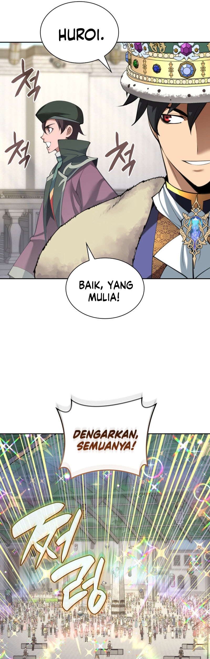 Overgeared New Chapter 289 - halaman 71