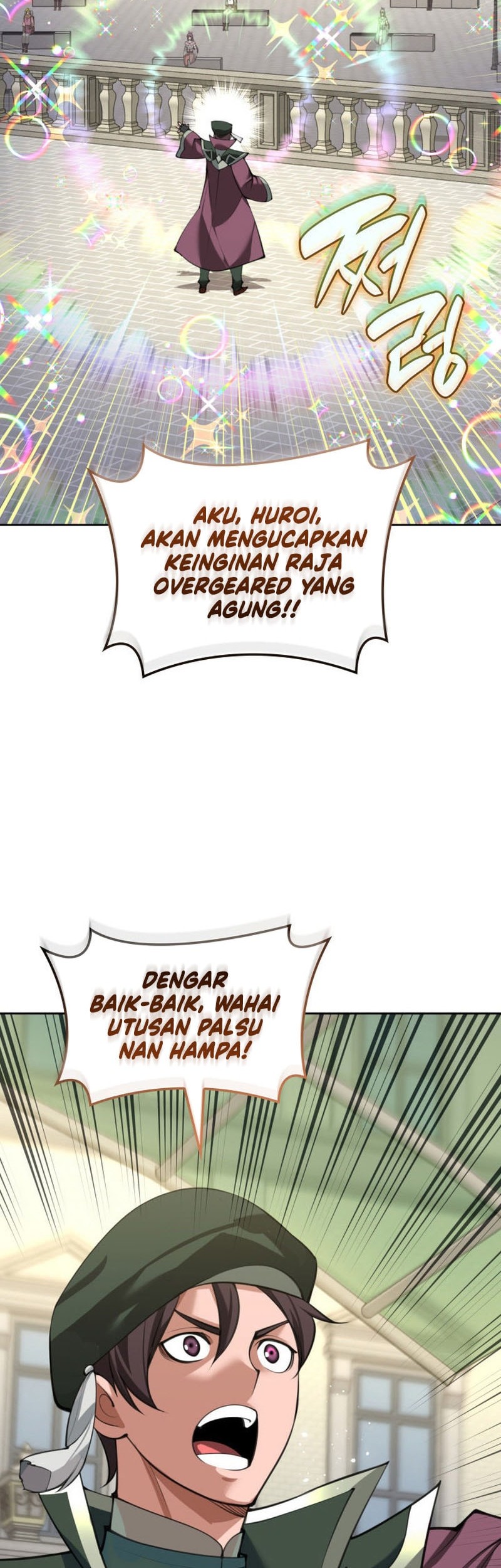 Overgeared New Chapter 289 - halaman 72