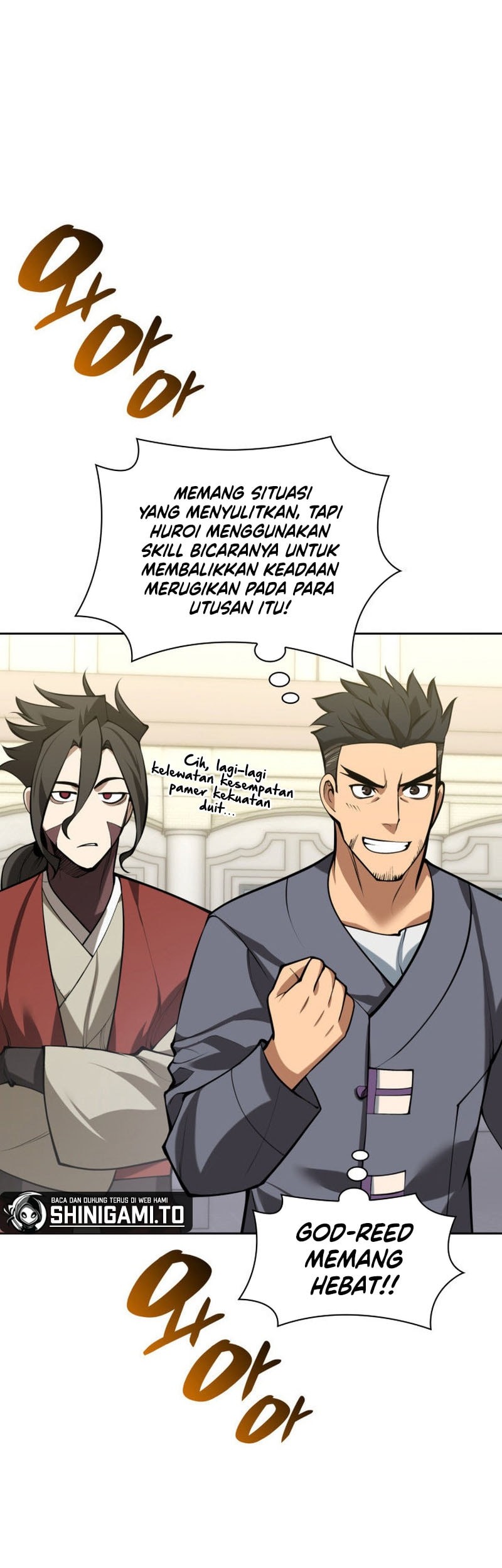 Overgeared New Chapter 289 - halaman 77