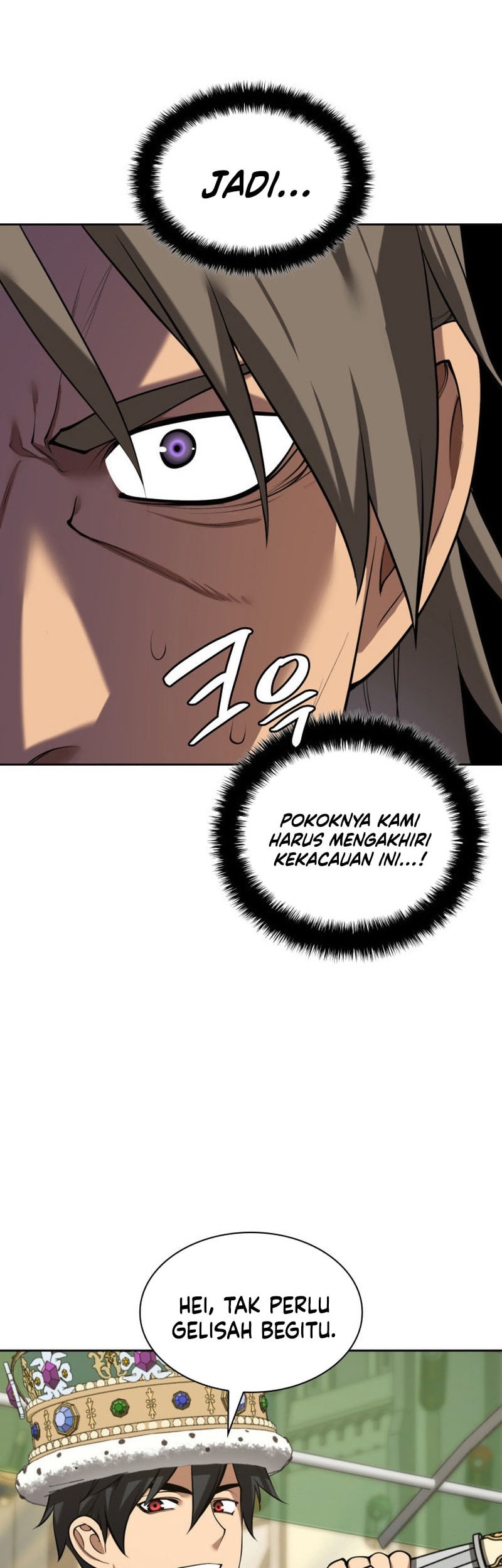 Overgeared New Chapter 289 - halaman 84
