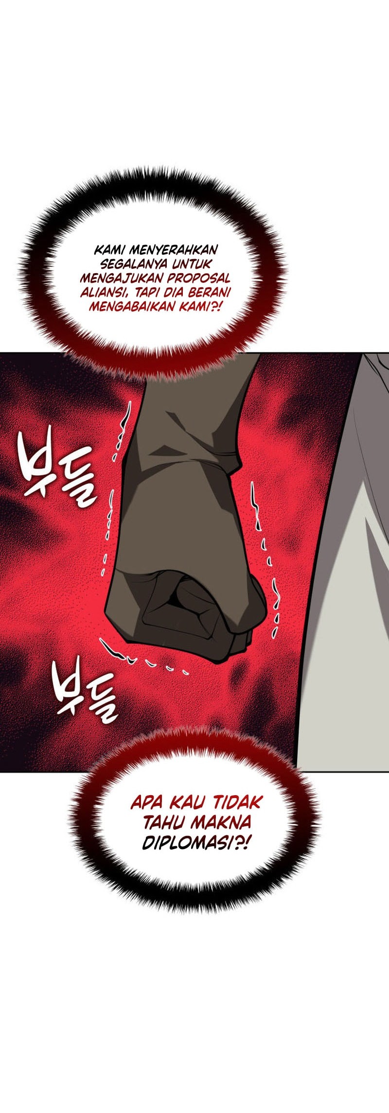 Overgeared New Chapter 290 - halaman 57