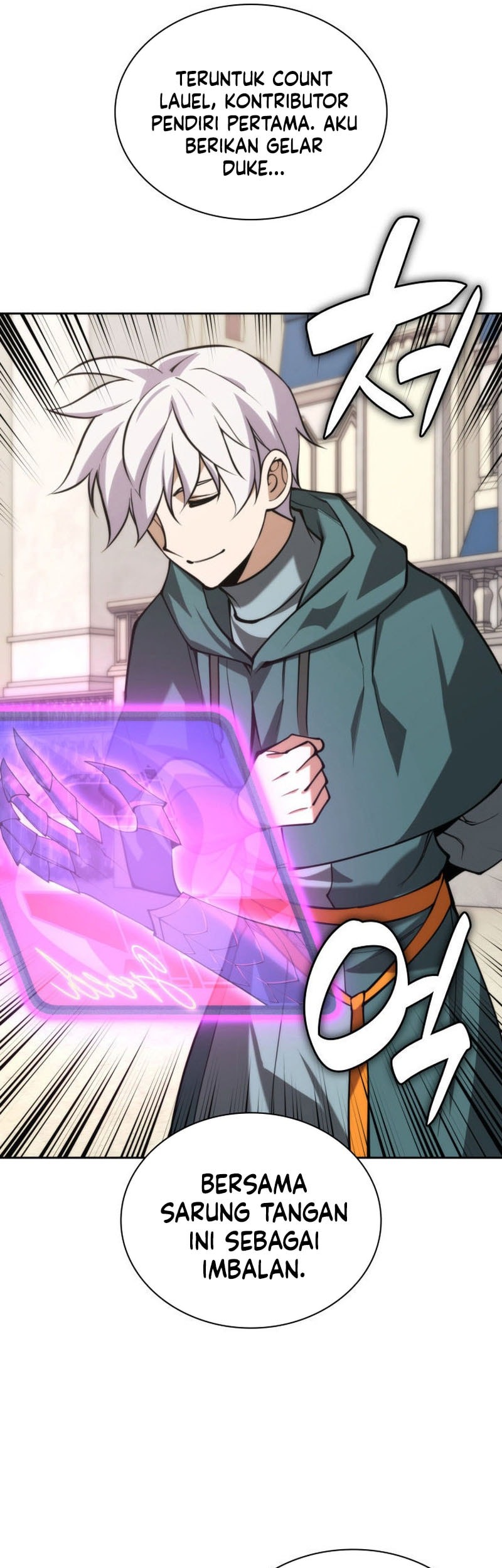 Overgeared New Chapter 290 - halaman 58