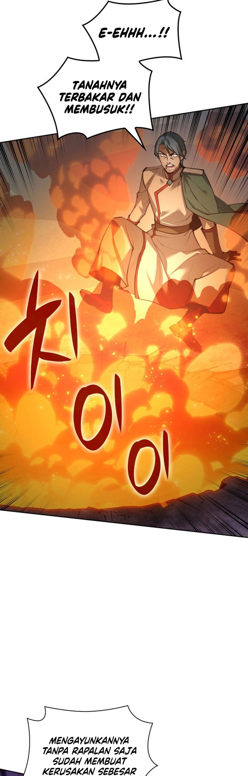 Overgeared New Chapter 290 - halaman 64
