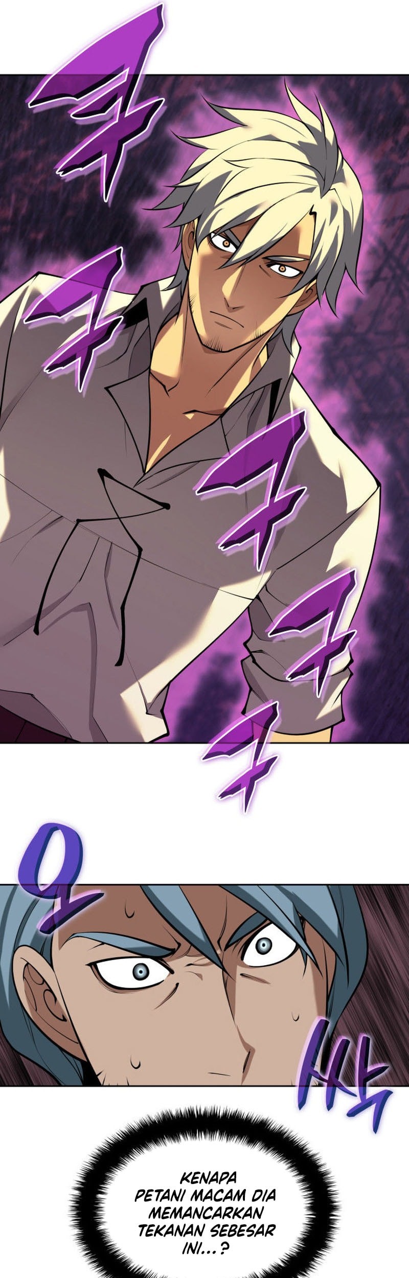 Overgeared New Chapter 290 - halaman 82