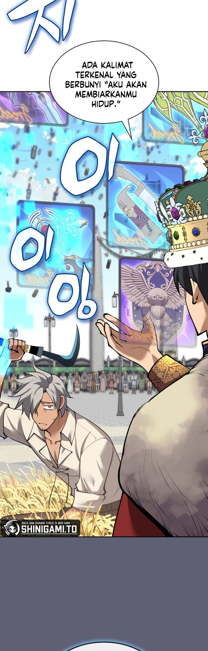 Overgeared New Chapter 290 - halaman 96