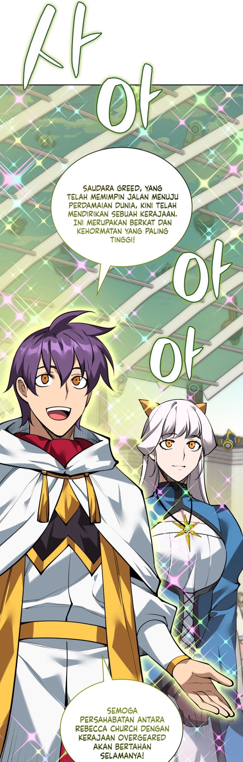 Overgeared New Chapter 291 - halaman 34