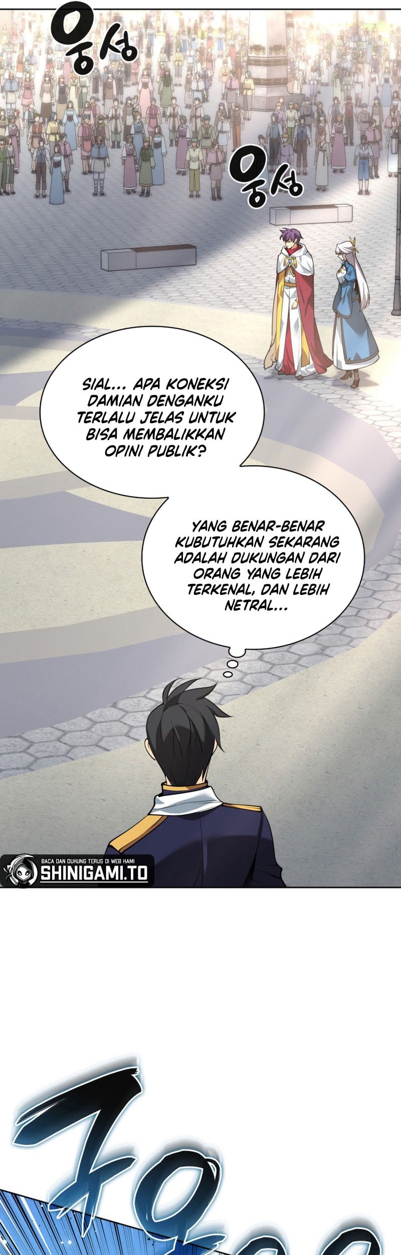 Overgeared New Chapter 291 - halaman 38