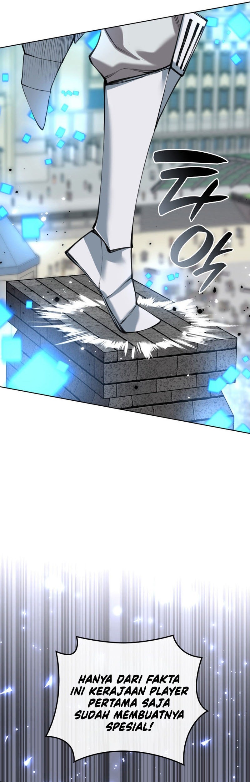 Overgeared New Chapter 291 - halaman 42