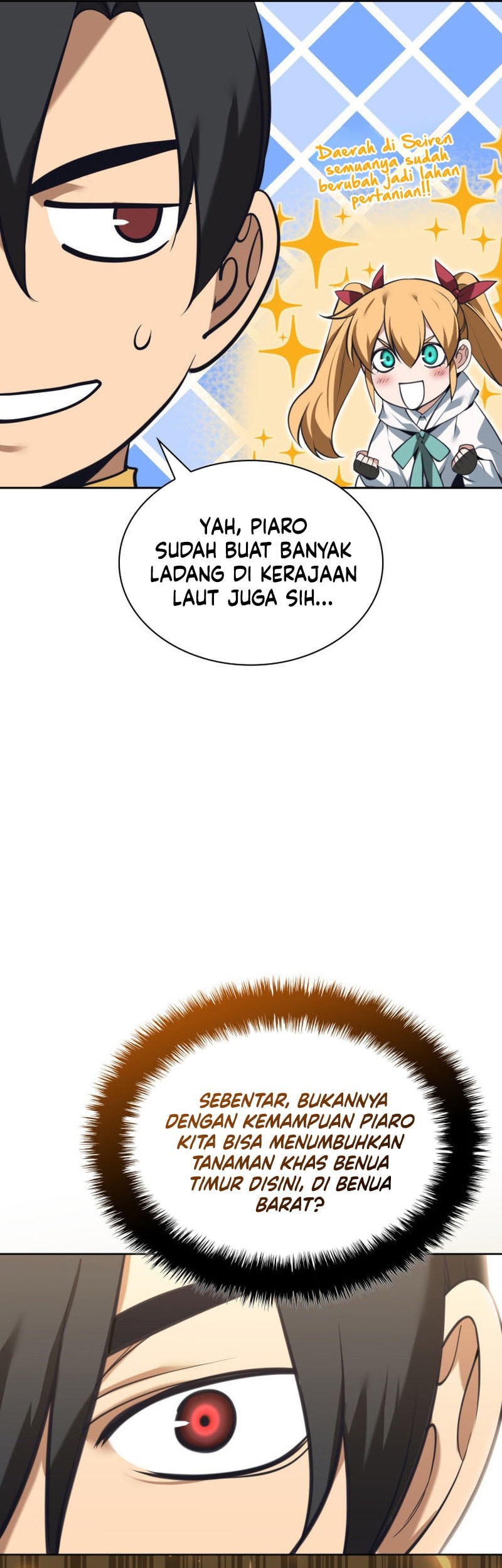 Overgeared New Chapter 291 - halaman 58