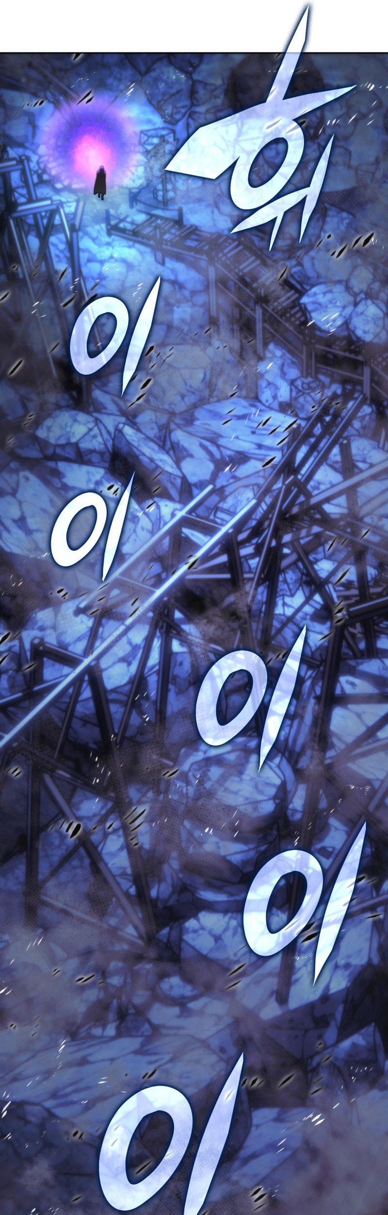 Overgeared New Chapter 291 - halaman 67