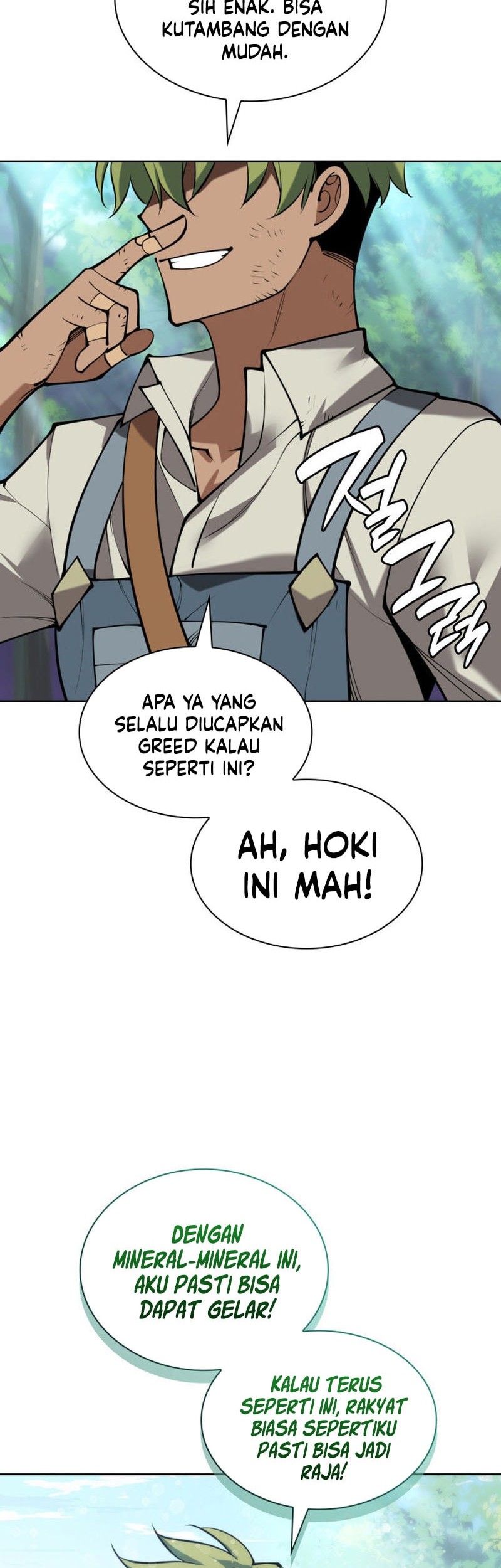 Overgeared New Chapter 291 - halaman 71