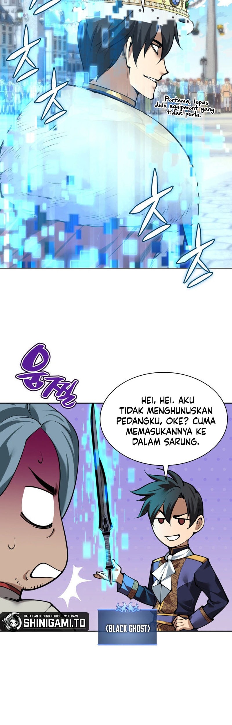 Overgeared New Chapter 291 - halaman 7