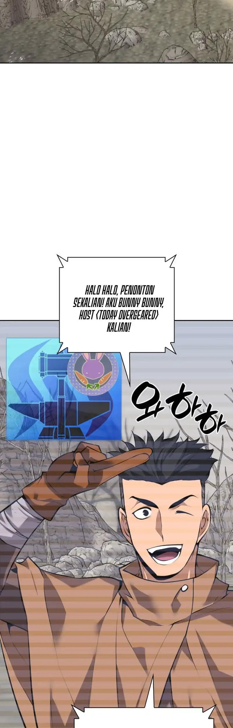 Overgeared New Chapter 292 - halaman 47