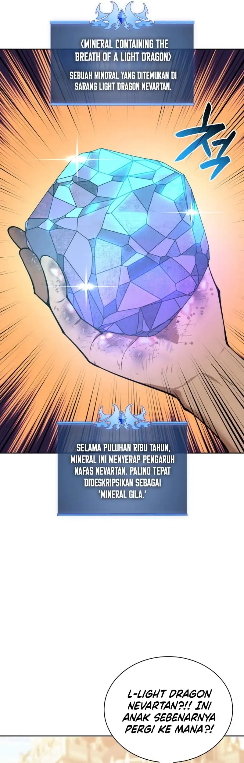Overgeared New Chapter 293 - halaman 41