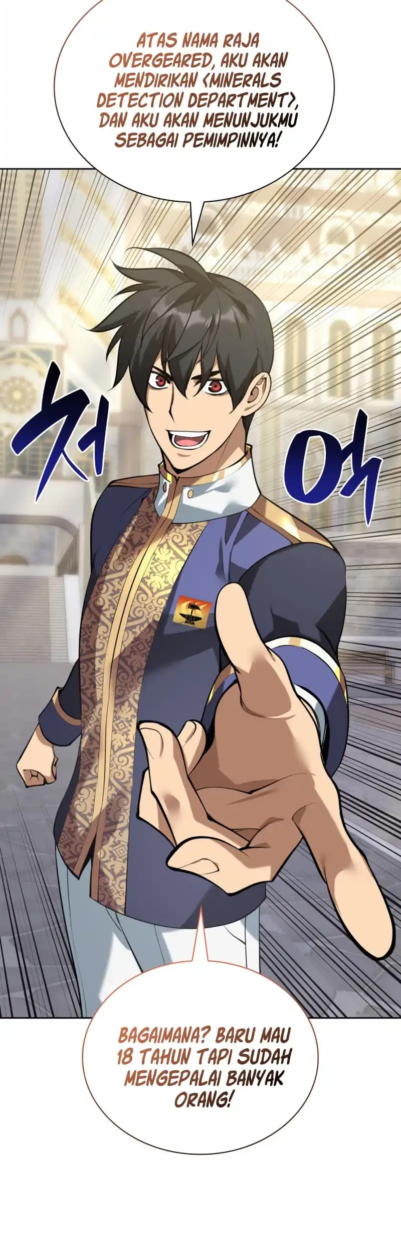 Overgeared New Chapter 293 - halaman 50