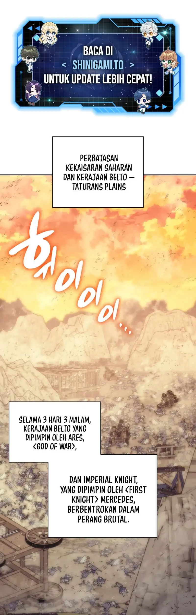 Overgeared New Chapter 293 - halaman 1