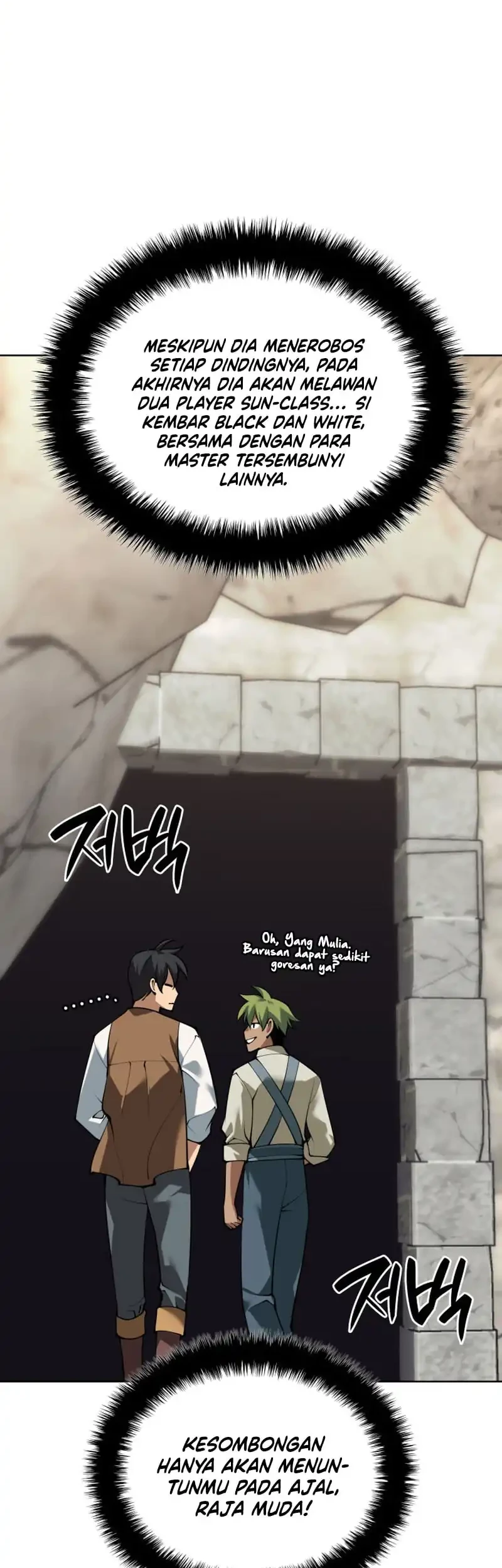 Overgeared New Chapter 294 - halaman 55