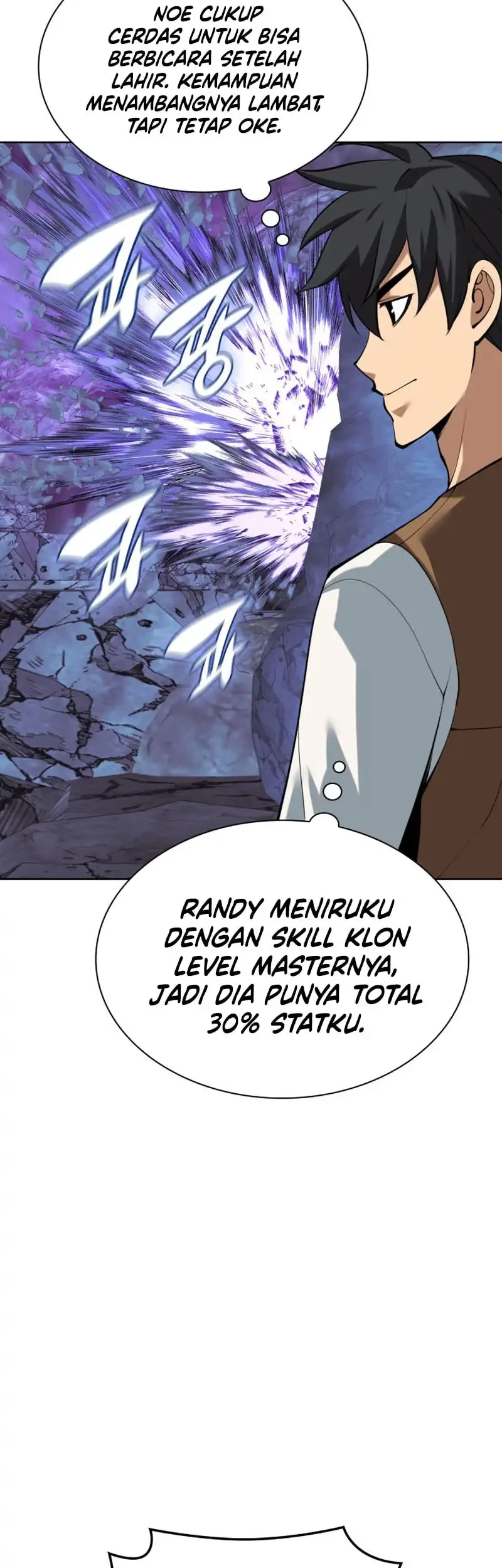 Overgeared New Chapter 294 - halaman 71