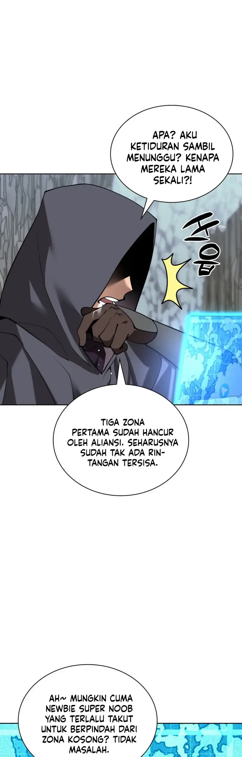 Overgeared New Chapter 294 - halaman 82