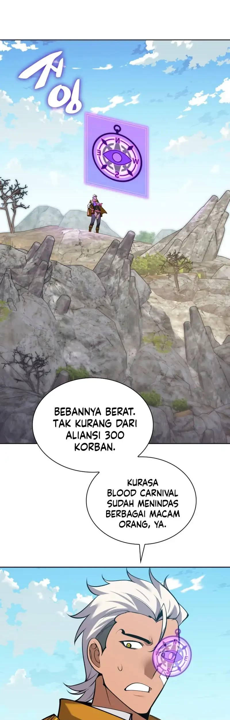 Overgeared New Chapter 294 - halaman 7