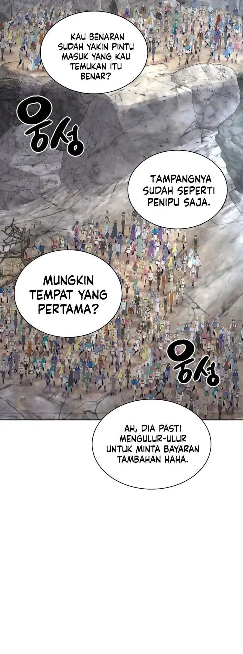 Overgeared New Chapter 294 - halaman 13