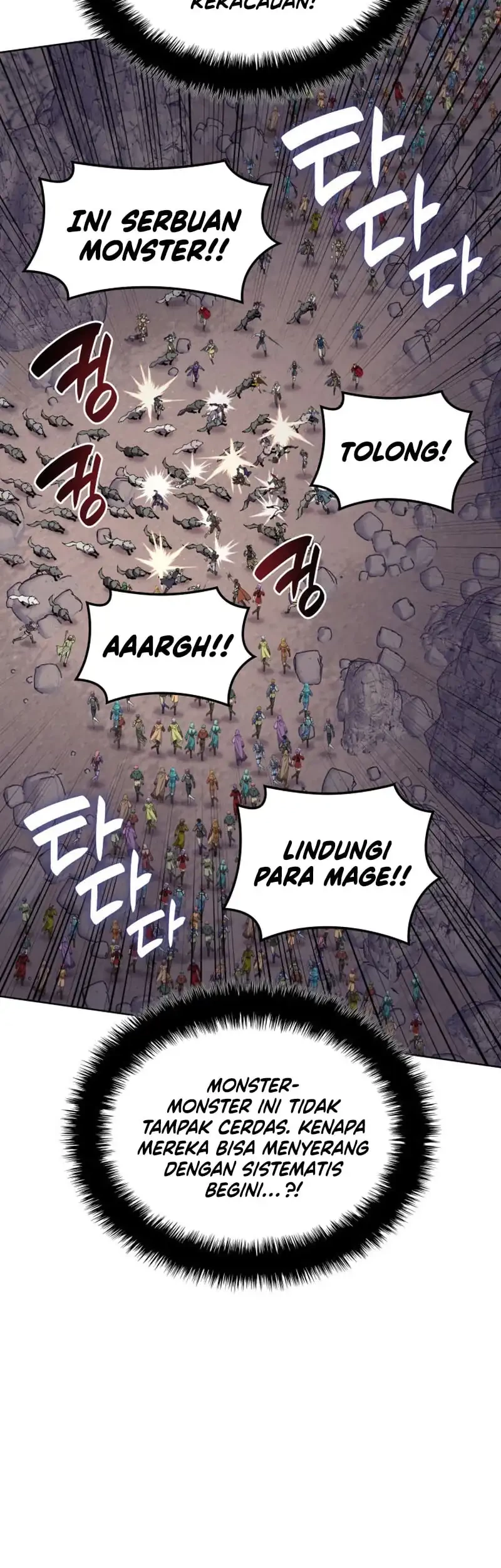 Overgeared New Chapter 294 - halaman 25
