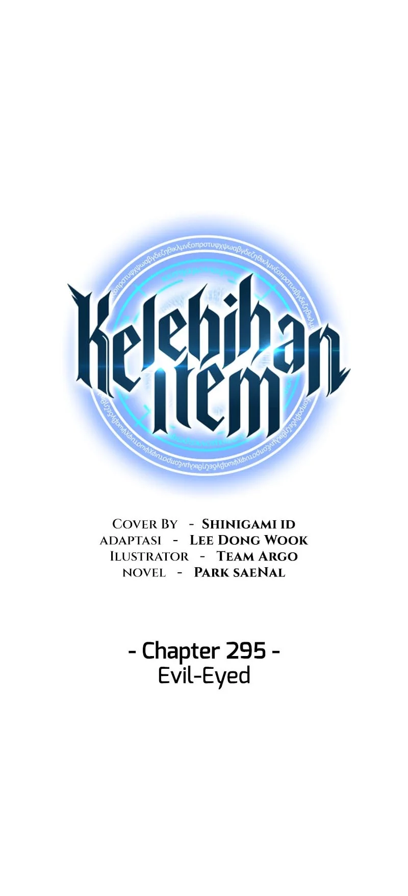 Overgeared New Chapter 295 - halaman 17
