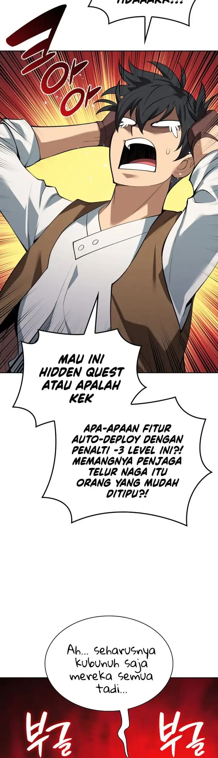 Overgeared New Chapter 296 - halaman 32