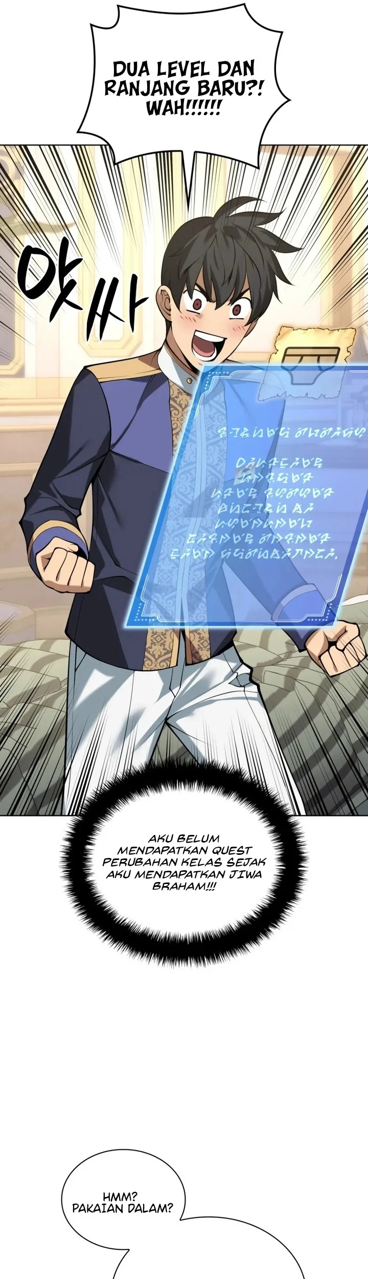 Overgeared New Chapter 299 - halaman 61
