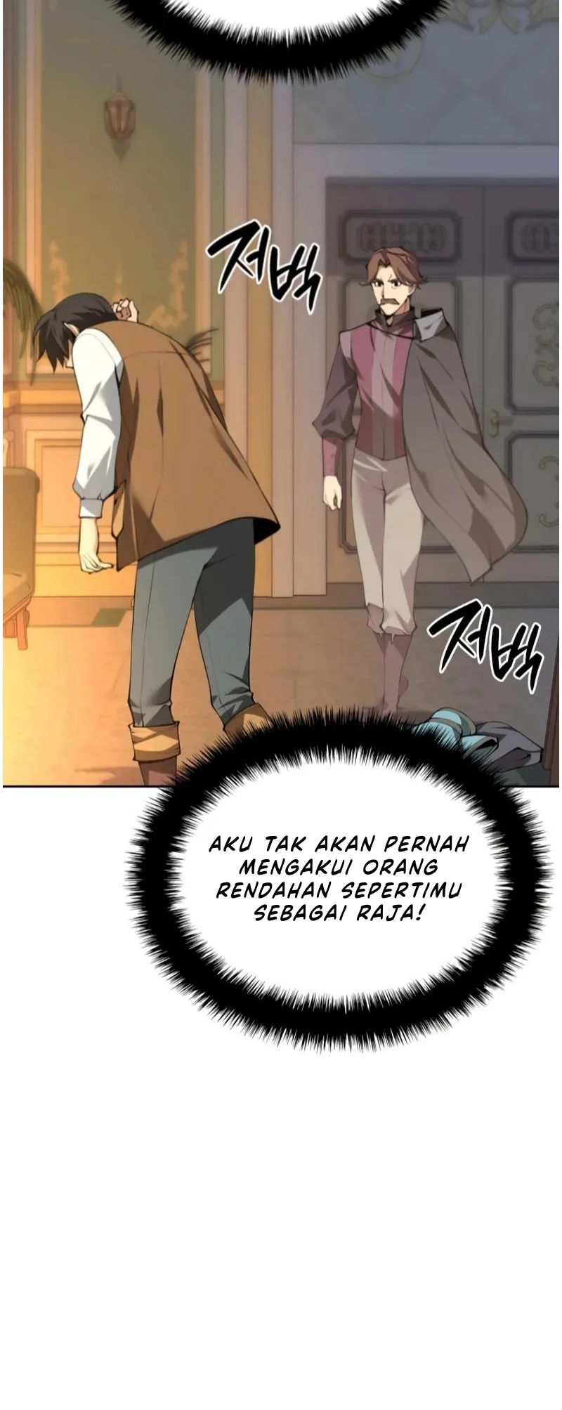 Overgeared New Chapter 300 - halaman 67